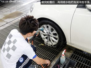 汽车精洗多少元